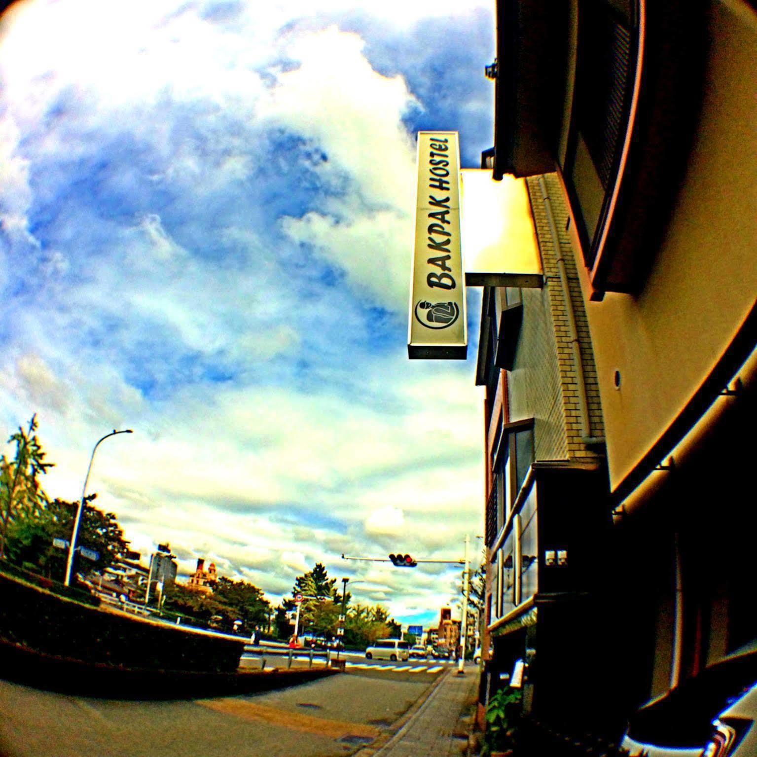 Bakpak Hostel Kyoto