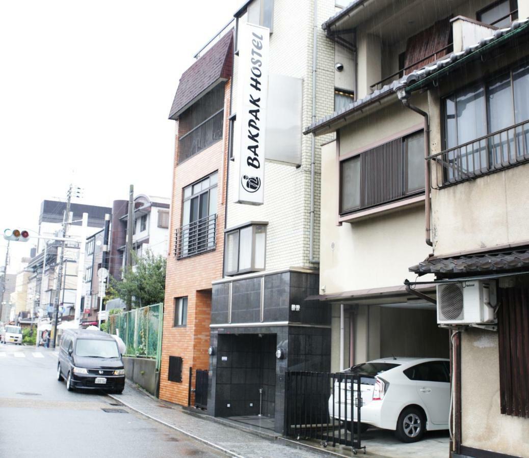 Bakpak